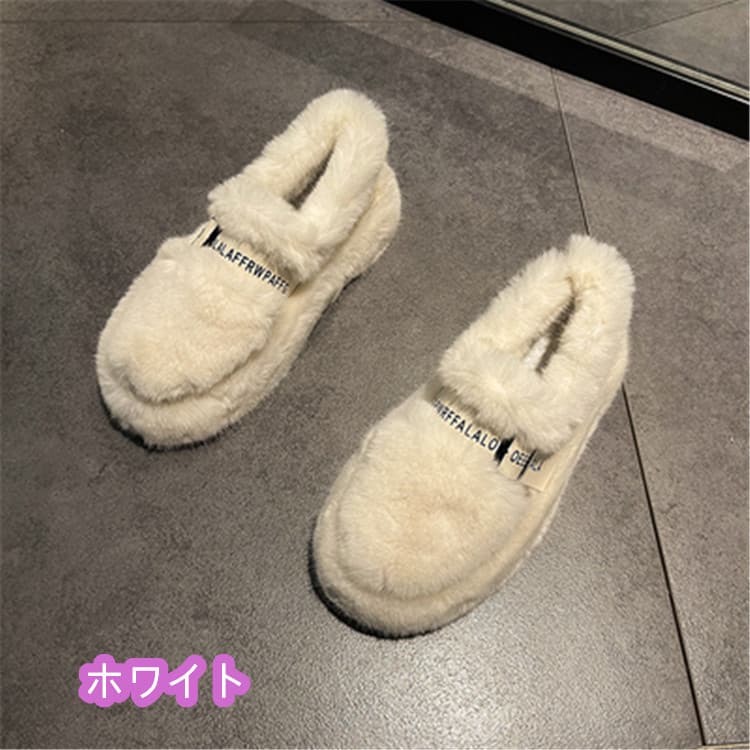 レディーススリッポン　厚底ファー付きパール装飾レディーススリッポン