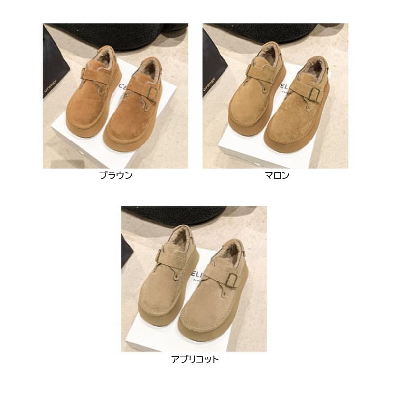 レディーススリッポン 裏起毛ボア厚底スリッポン
