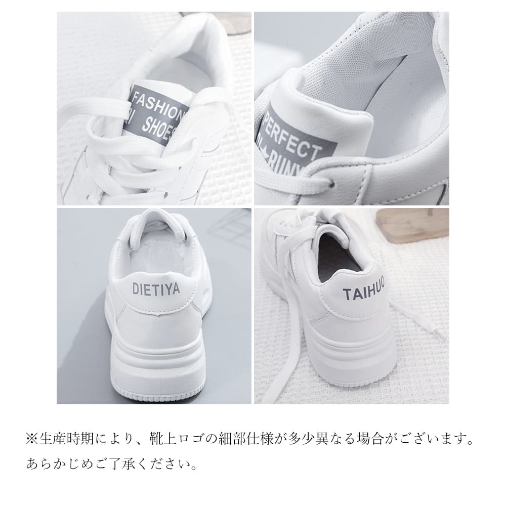レディーススリッポン 厚底ローカット白スニーカー 韓国風