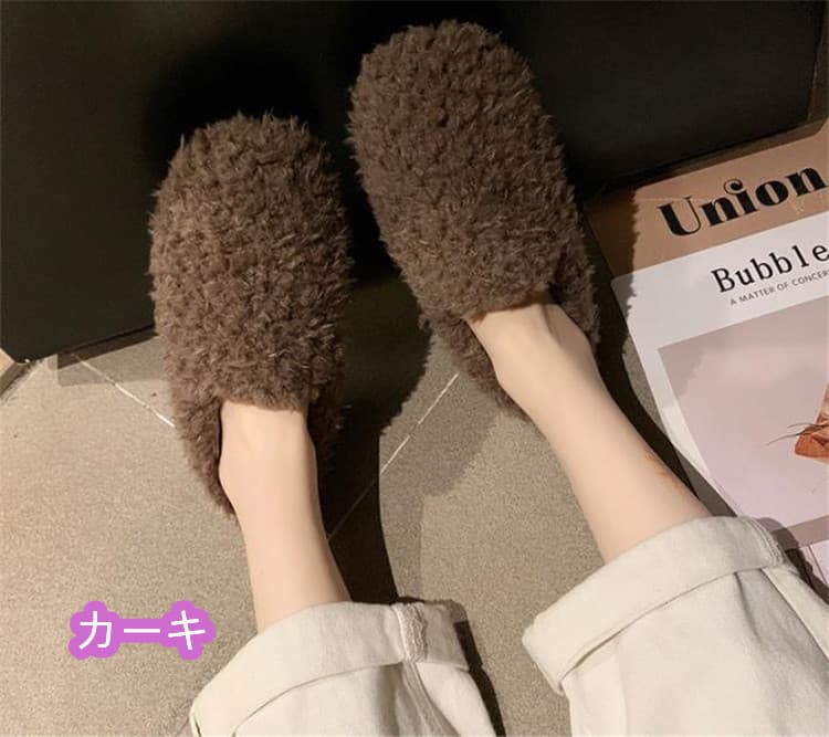 レディーススリッポン 新品 幅広 もこもこ ぬいぐるみ フラットシューズ レディース
