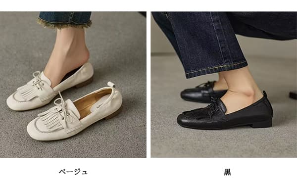 レディーススリッポン キルトローファー風 美脚パンプス