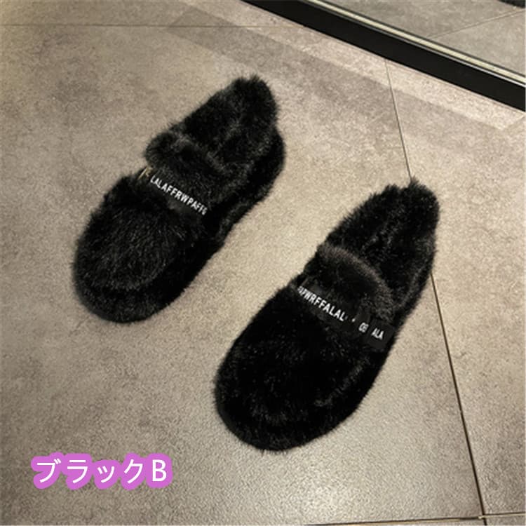 レディーススリッポン　厚底ファー付きパール装飾レディーススリッポン