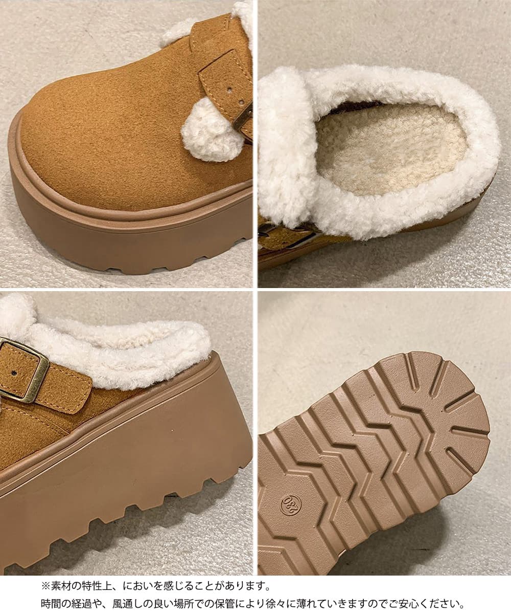 レディーススリッポン ボア厚底モカシン 冬用サボシューズ