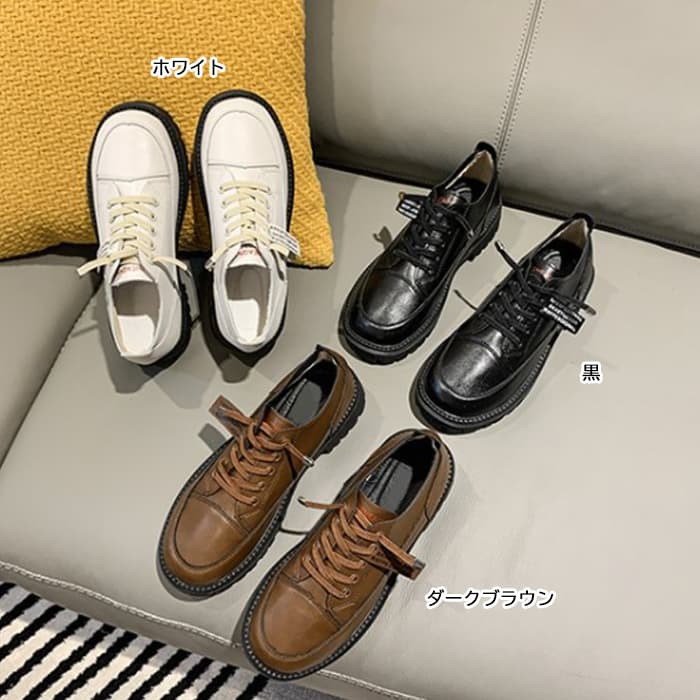 レディーススリッポン 厚底レザー調カジュアルシューズ