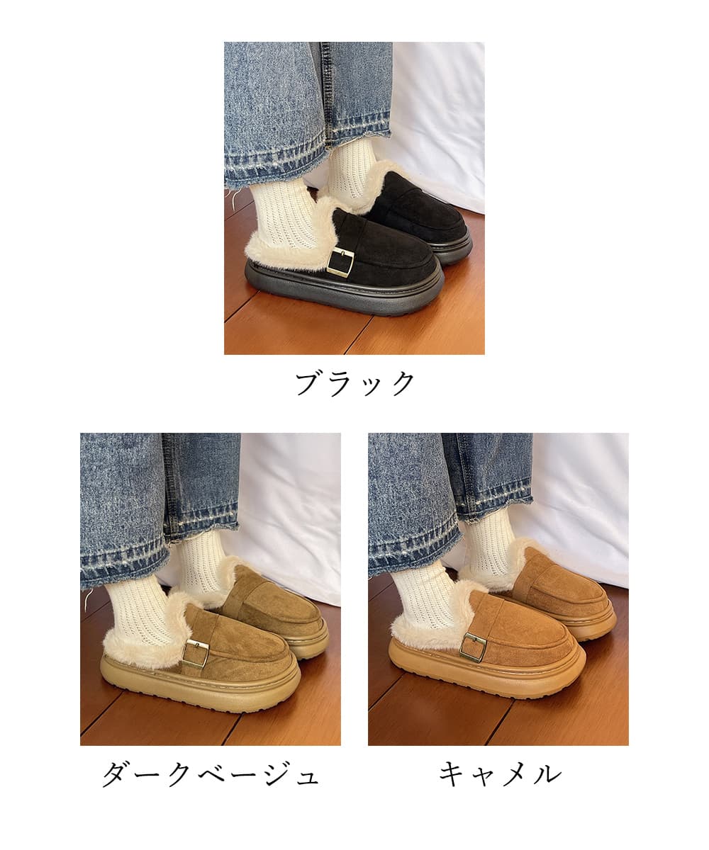 レディーススリッポン ファー付き厚底モカシン 裏起毛 暖か