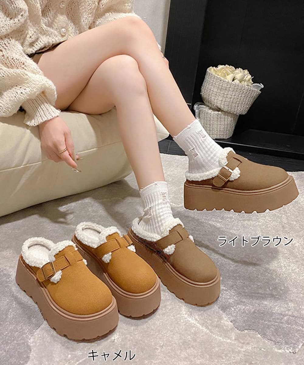 レディーススリッポン ボア厚底モカシン 冬用サボシューズ