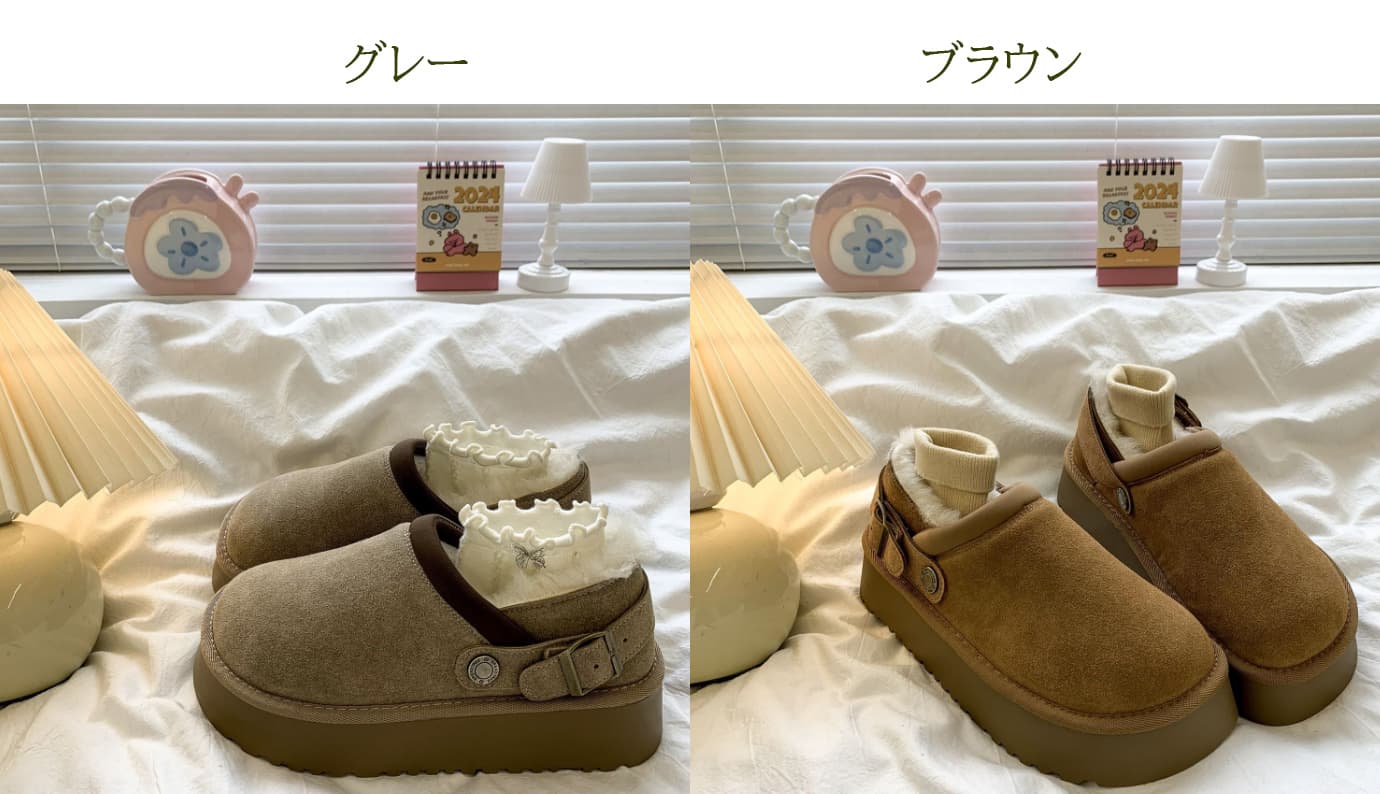 レディーススリッポン 厚底ムートン風ブーツ レディース裏ボア暖か靴