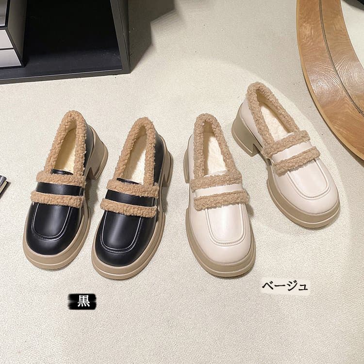 レディーススリッポン 裏ボア厚底ローファー秋冬暖か美脚