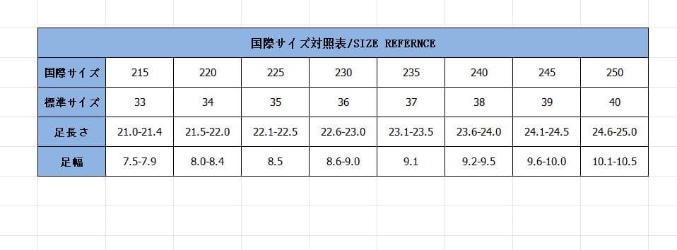 レディーススリッポン 高品質 四角飾り付き二色展開