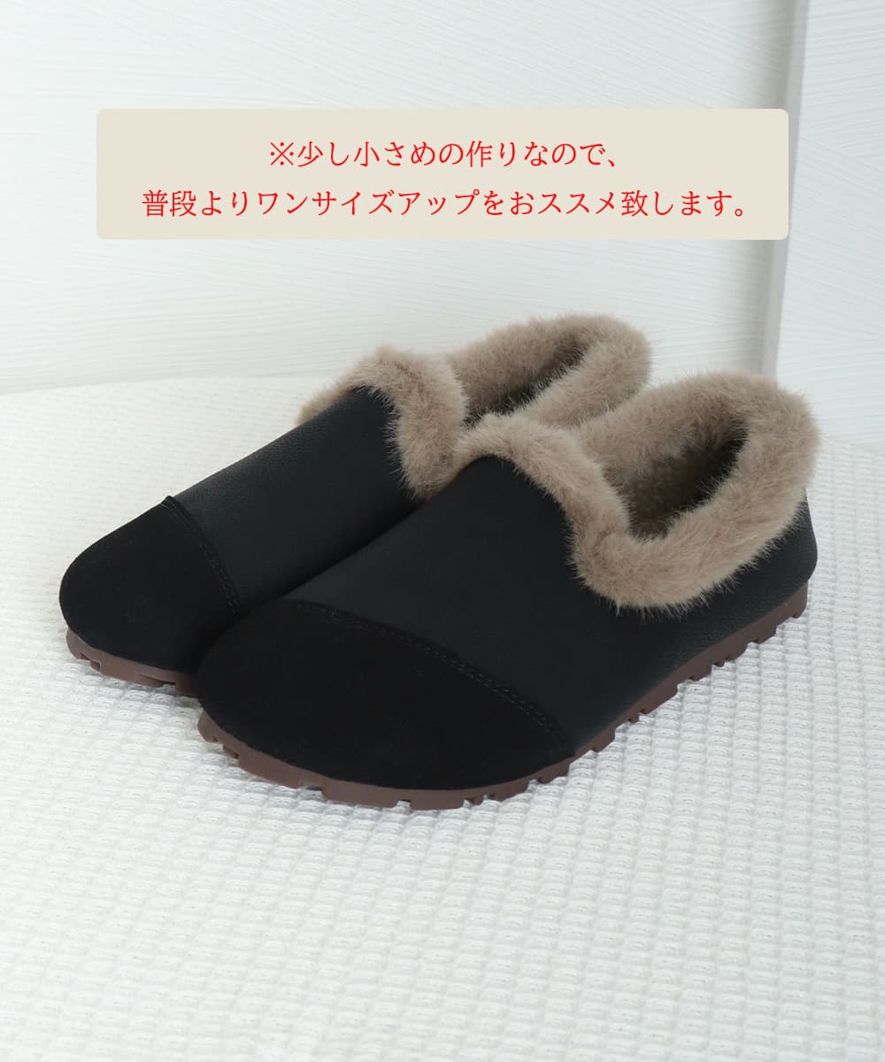 レディーススリッポン 幅広モカシン 女性用 裏起毛 暖かい冬用履物