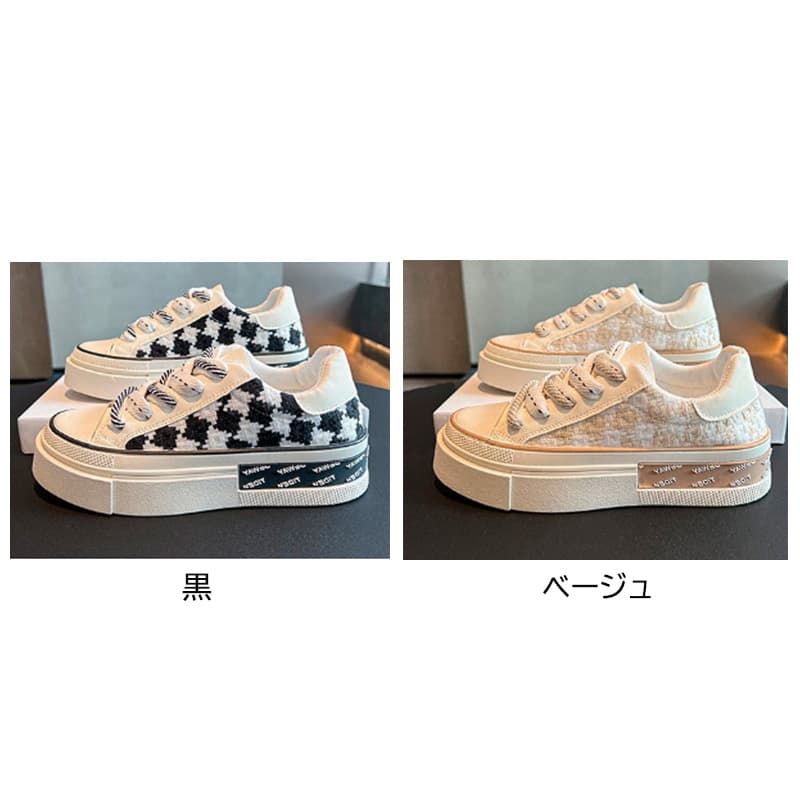 レディーススリッポン 厚底ギンガムチェック柄スニーカー