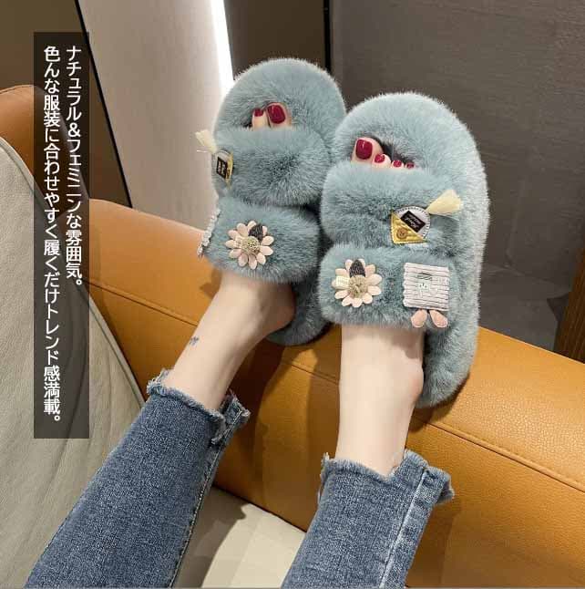 レディーススリッポン 厚底ふわふわもこもこファースリッパ室内履き