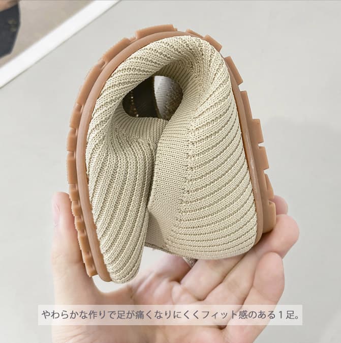 レディーススリッポン レディース ニット スリッポン フラット やわらか素材